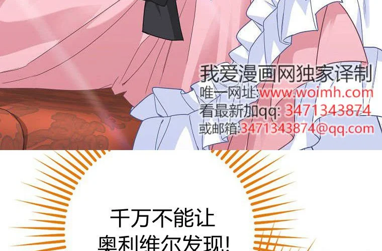 第196页