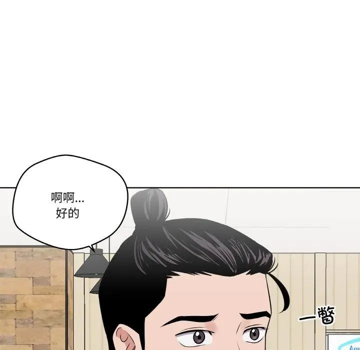 第306页