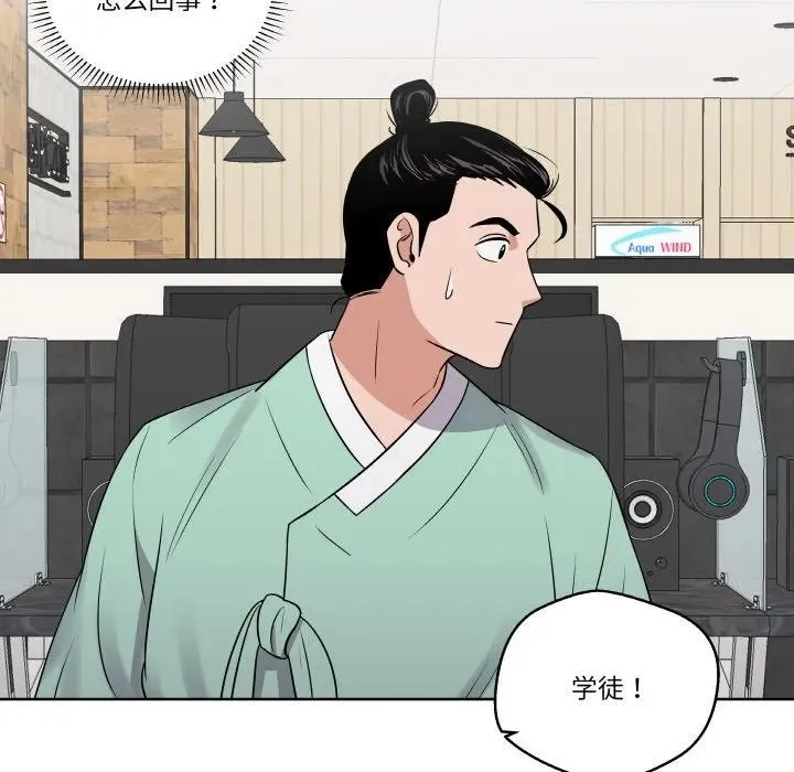 第297页