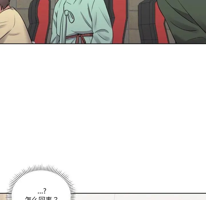 第294页