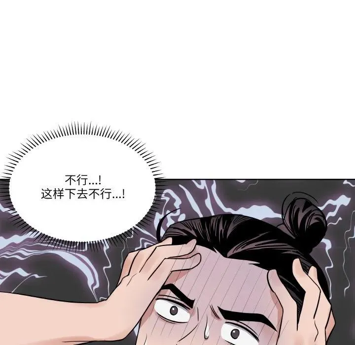 第198页