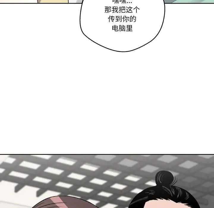 第258页