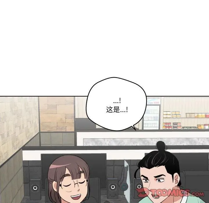 第243页