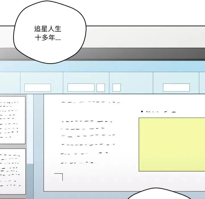 第249页