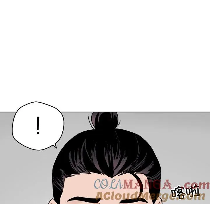 第180页