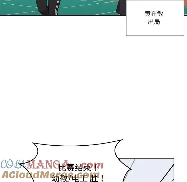 第156页