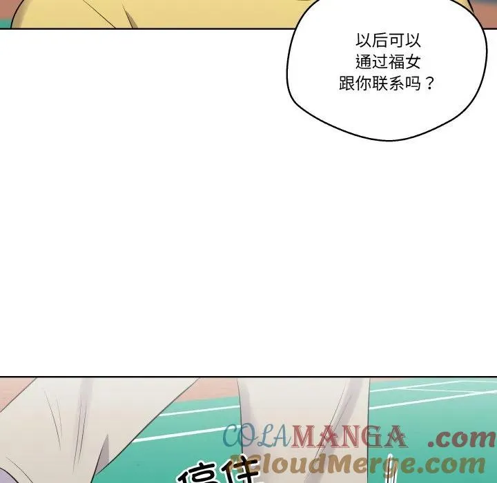 第192页