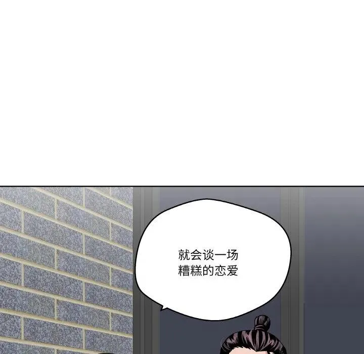 第351页