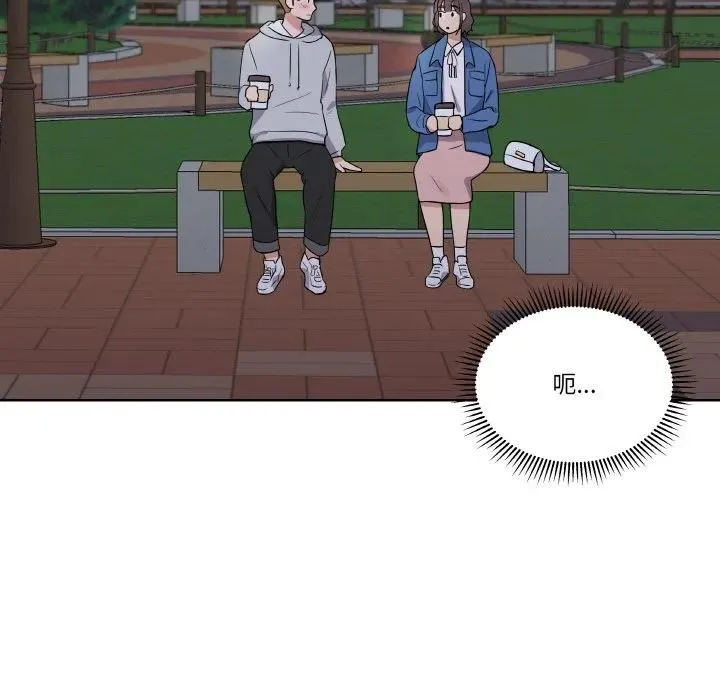 第297页
