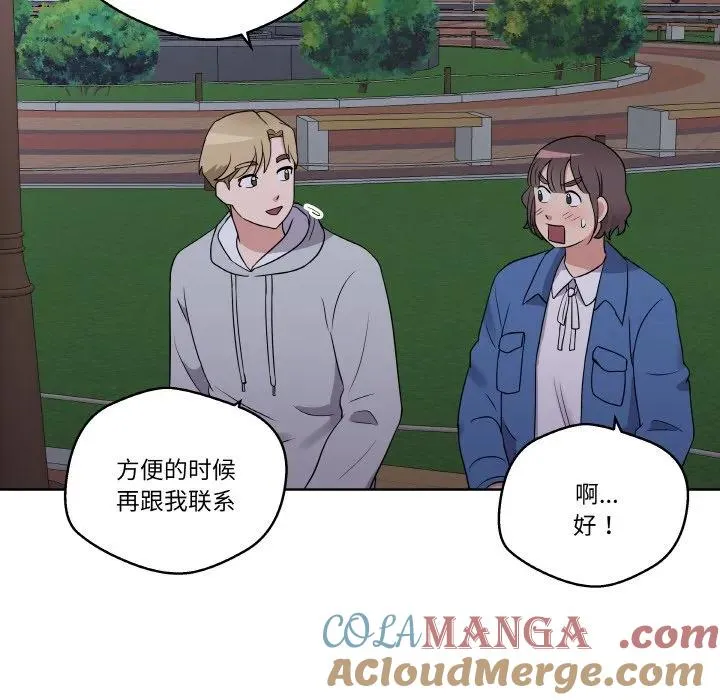 第312页