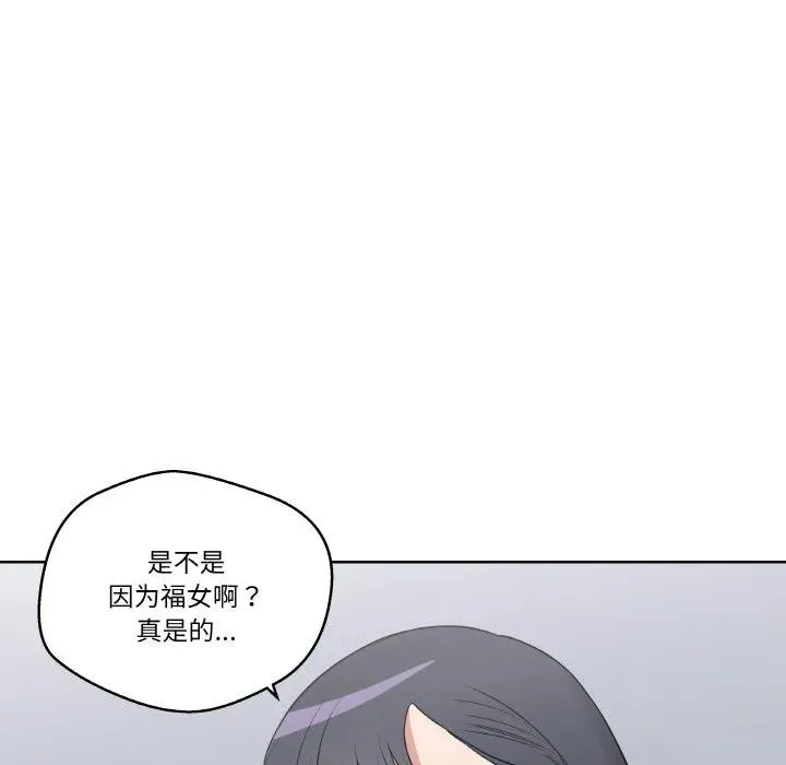 第237页