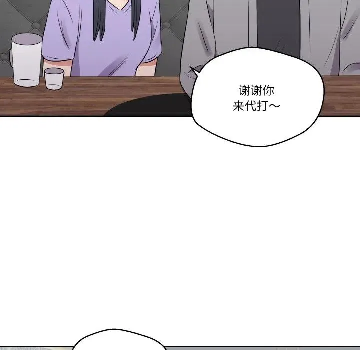 第231页