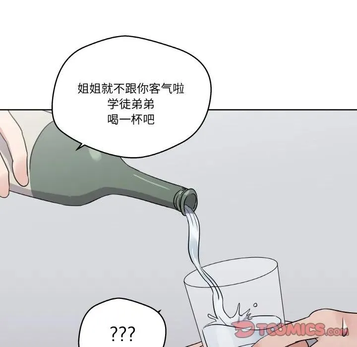 第258页