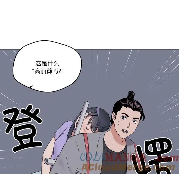 第300页