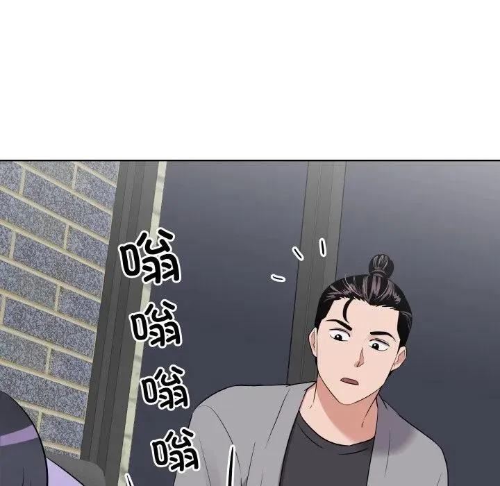 第213页