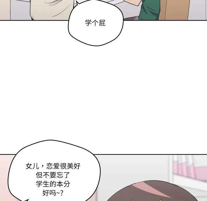 第255页