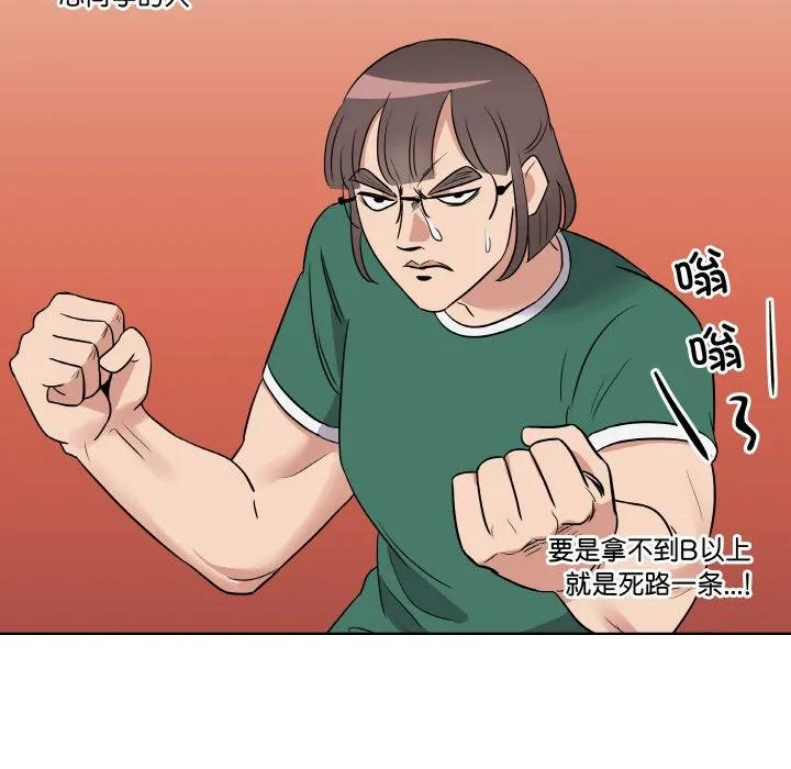 第231页