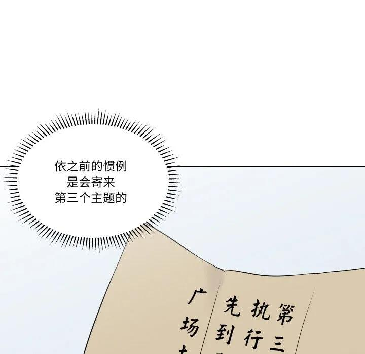 第339页