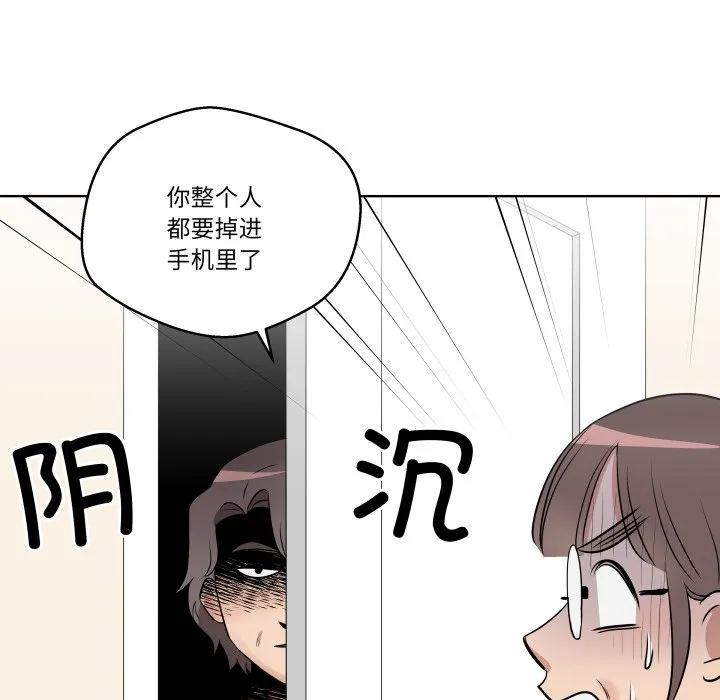 第246页