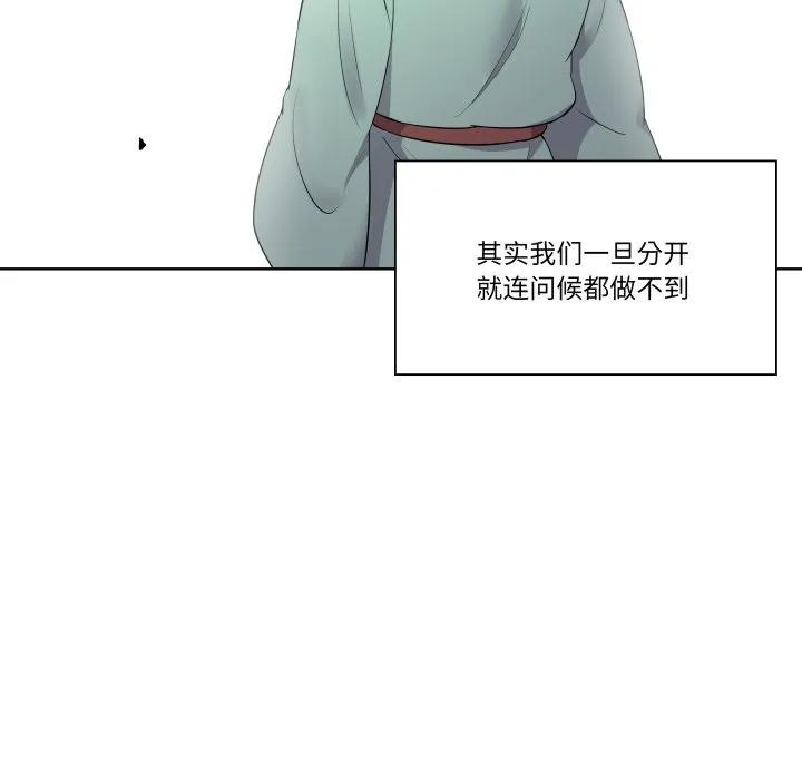 第267页