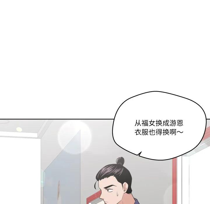 第297页