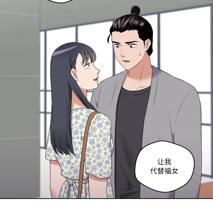 第207页