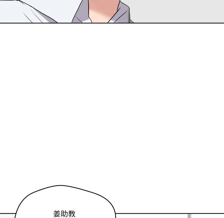 第330页