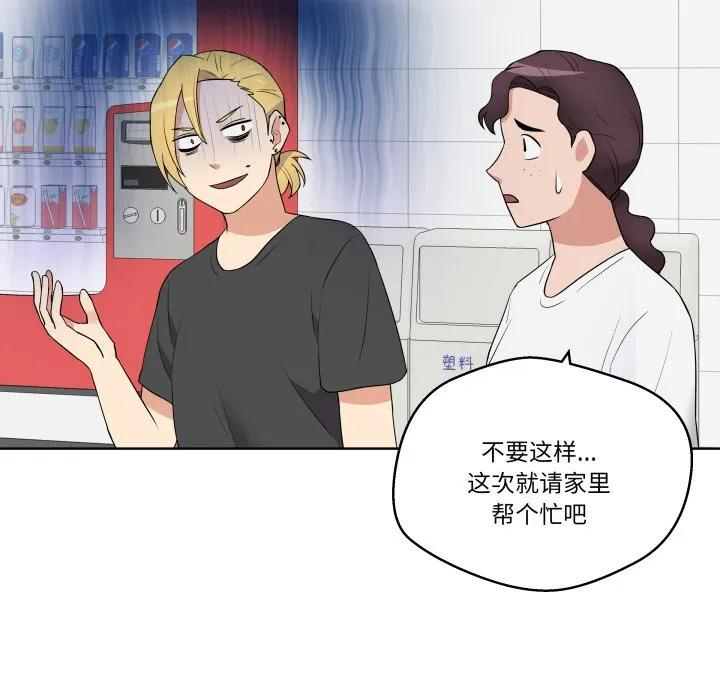 第273页