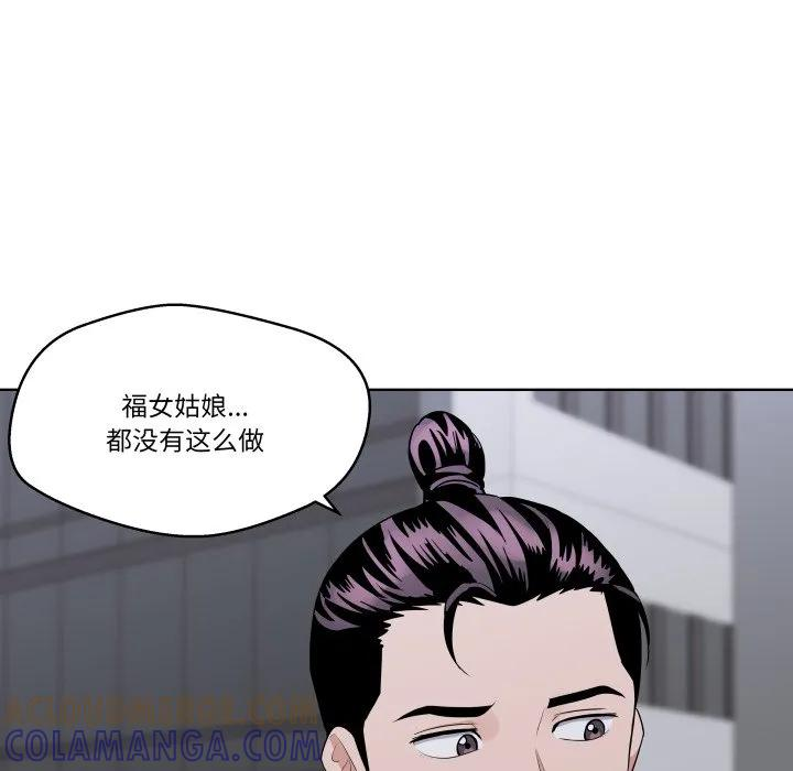 第216页