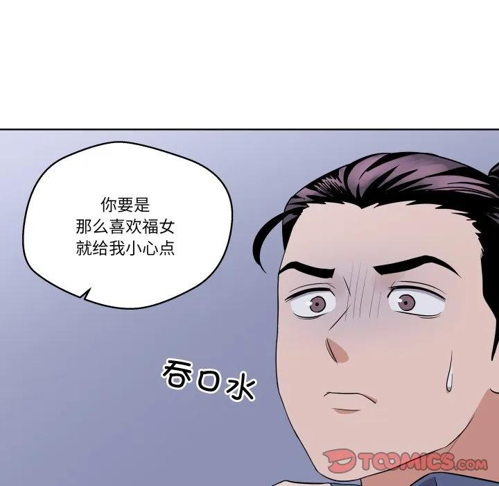 第243页