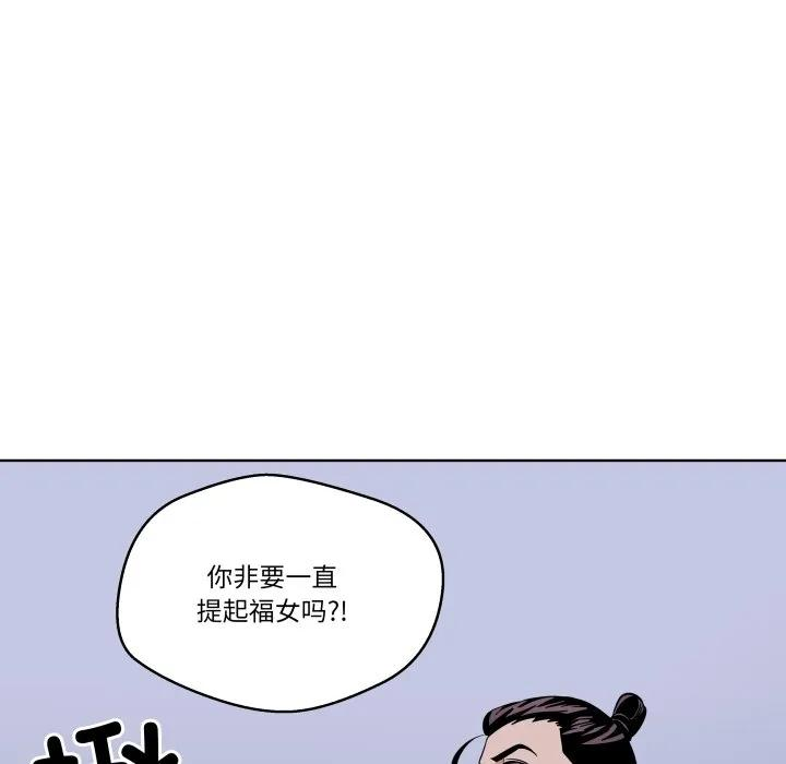 第231页