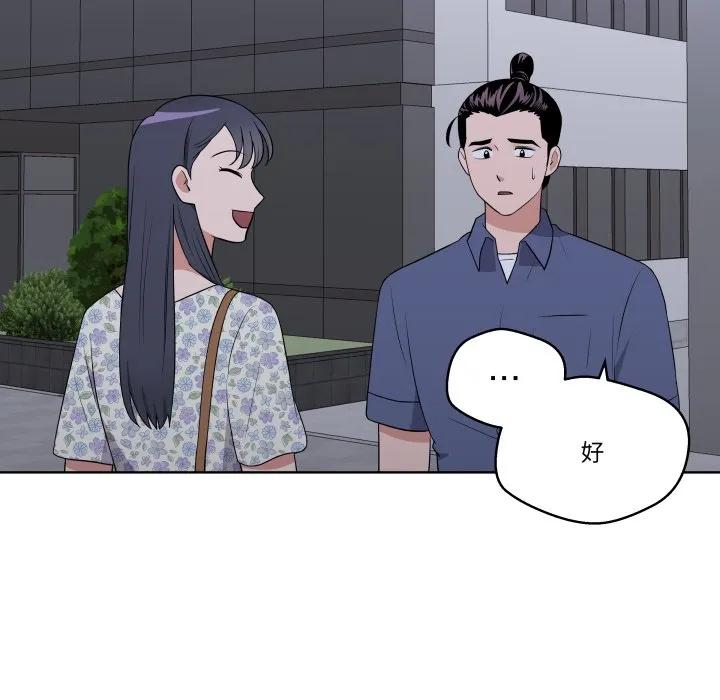 第279页
