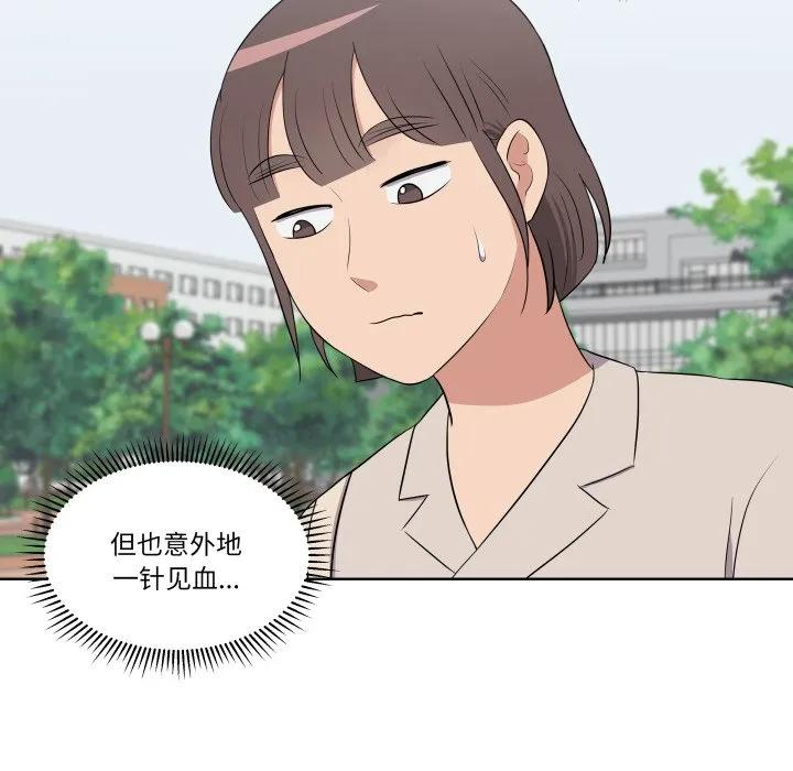 第243页