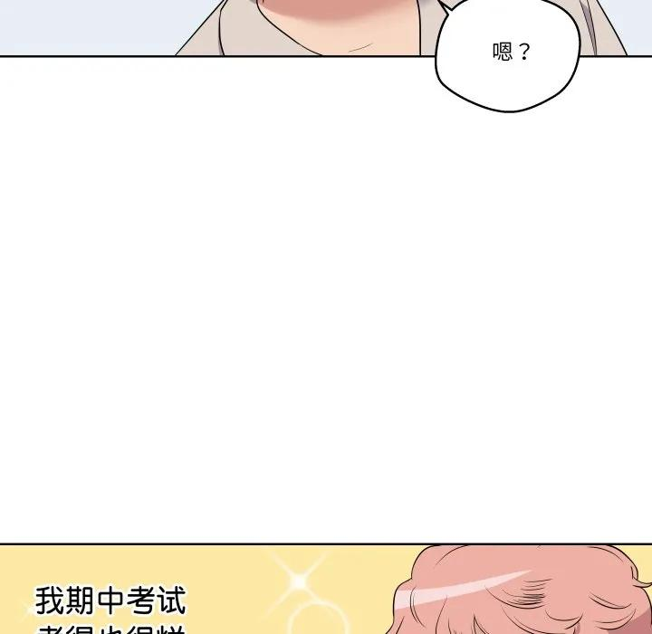 第207页