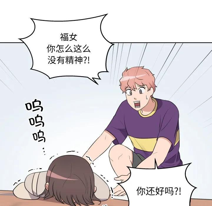 第195页