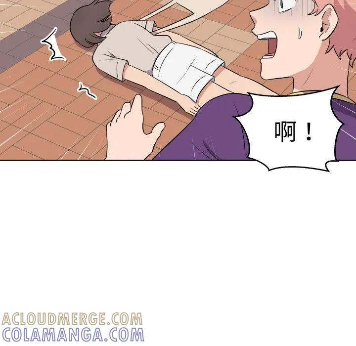 第192页