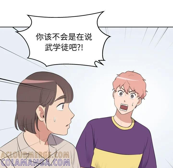 第252页