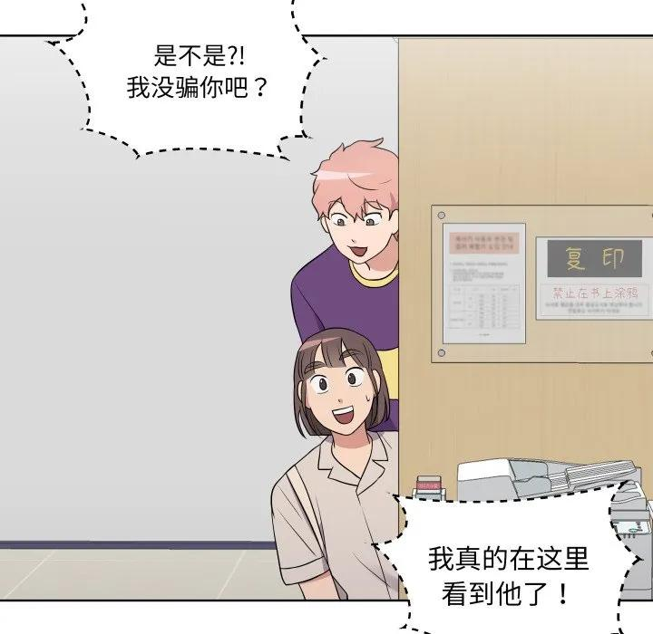第297页