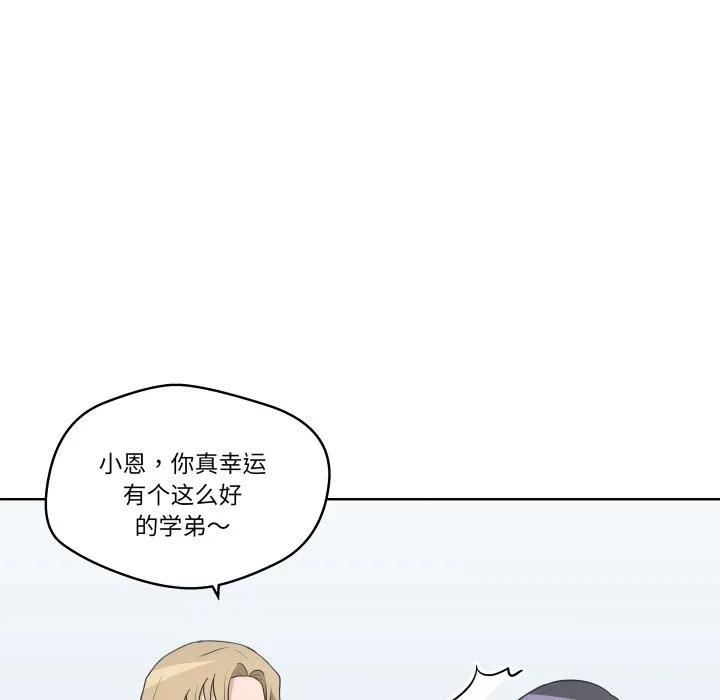 第309页