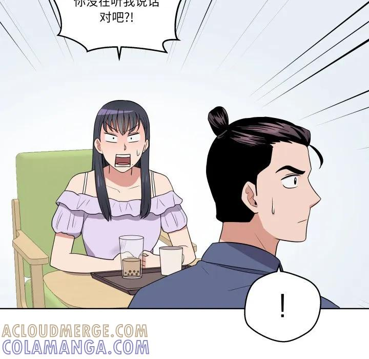 第216页