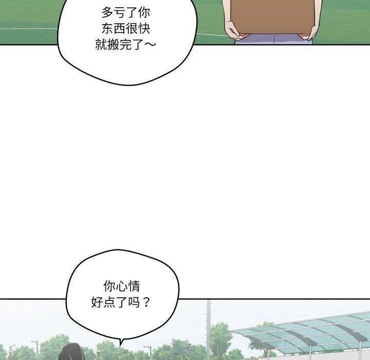 第249页