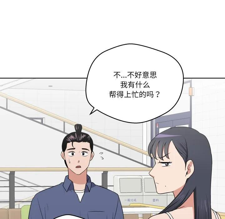 第234页