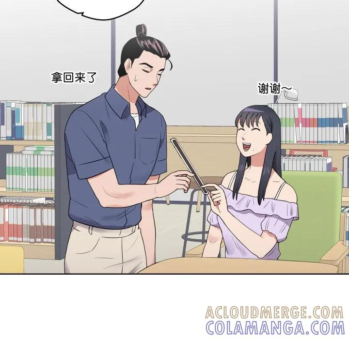 第108页