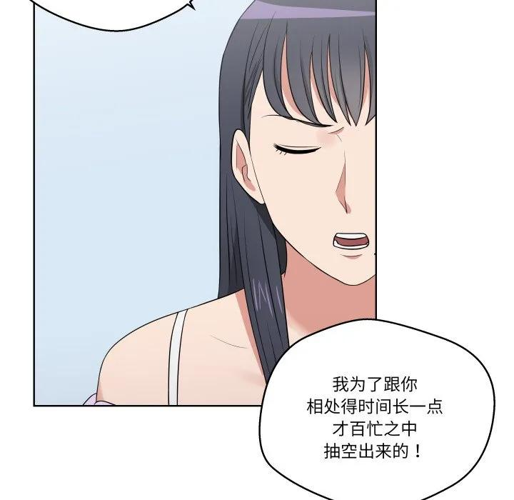 第225页