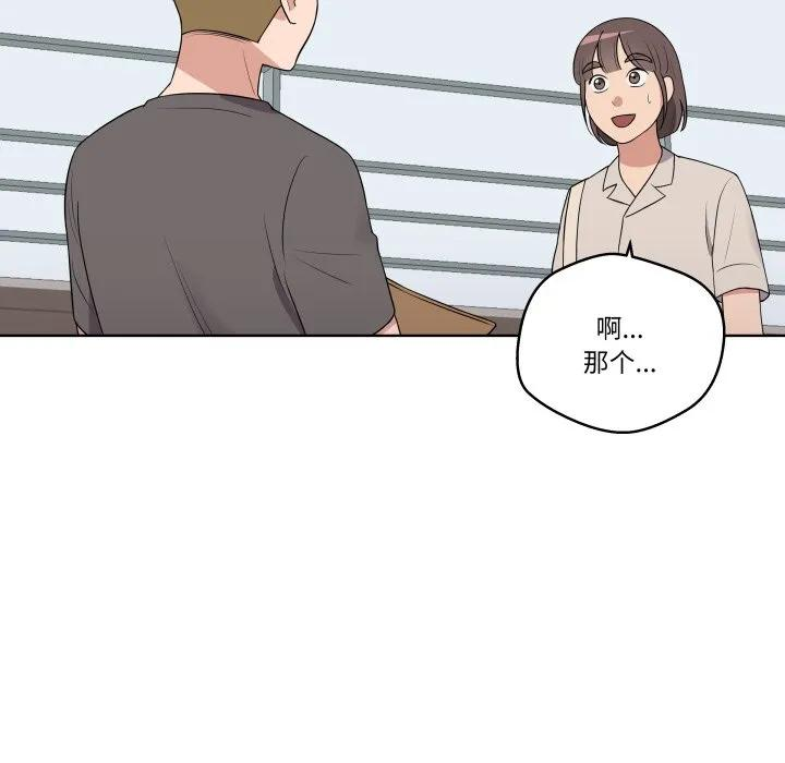 第330页