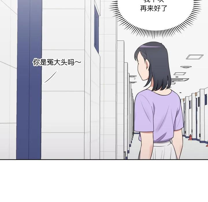 第162页