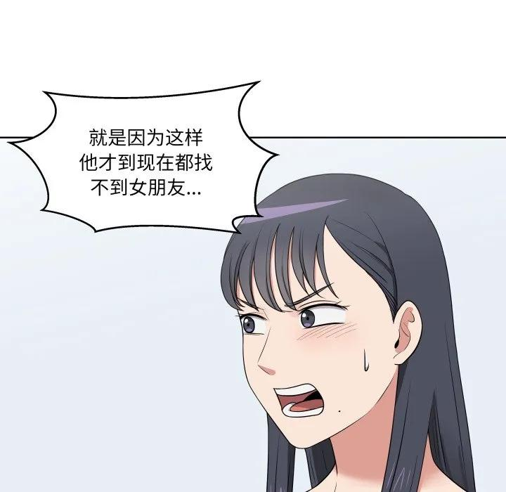 第279页
