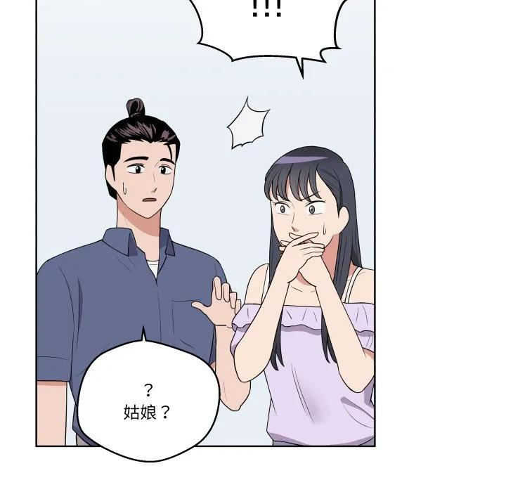 第285页