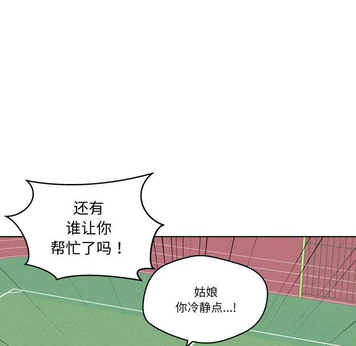 第273页