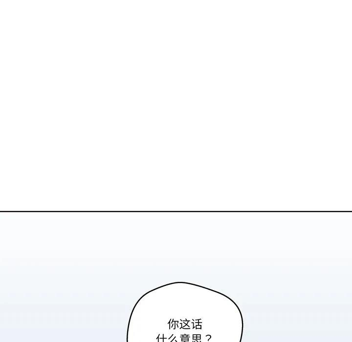 第237页